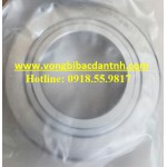 BẠC ĐẠN NUTR45